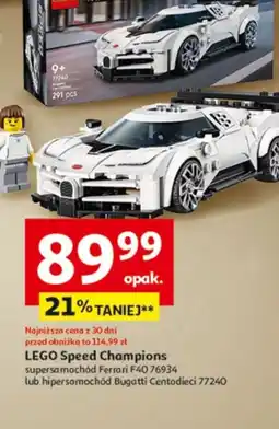 Auchan LEGO Speed Champions oferta