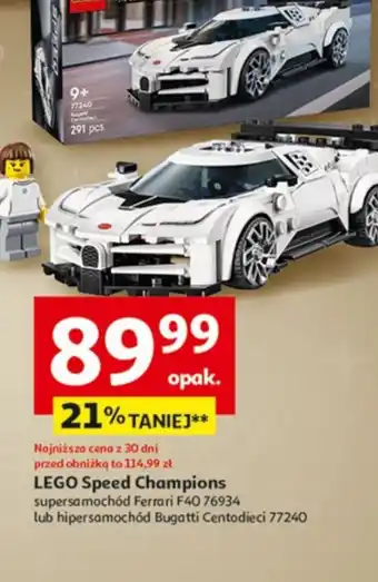 LEGO Speed Champions