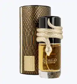 Rossmann Lattafa Musamam oferta