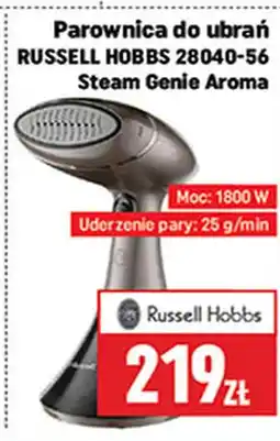 Neopunkt Parownica Russell Hobbs oferta