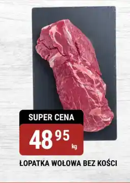 bi1 Łopatka wołowa bez kości oferta