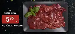bi1 Wątróbka z kurczaka oferta