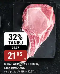 bi1 Schab wieprzowy z kością stek tomahawk oferta