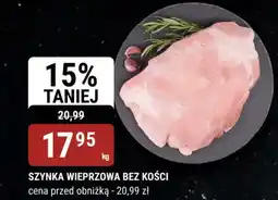 bi1 Szynka wieprzowa bez kości oferta