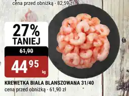 bi1 Krewetka biała blanszowana 31/40 oferta