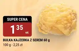 bi1 Bułka kajzerka z serem oferta