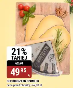 bi1 Ser bursztyn spomlek oferta