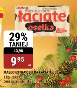 bi1 Masło extra osełka łaciate oferta