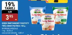bi1 Serek śmietankowy puszysty twój smak piątnica oferta