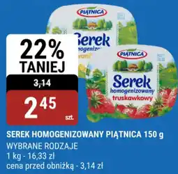 bi1 Serek homogenizowany piątnica oferta