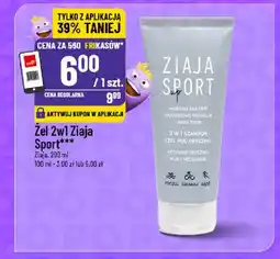 Polomarket Żel 2w1 Ziaja Sport Ziaja oferta