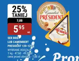 bi1 Ser brie lub camembert president oferta