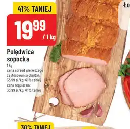 Polomarket Polędwica sopocka, 1kg oferta