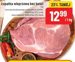 Polomarket Łopatka wieprzowa bez kości 1kg oferta