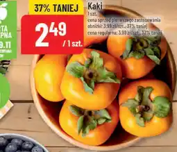 Polomarket Kaki, 1 szt oferta
