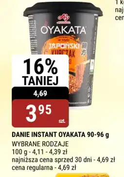 bi1 Danie instant oyakata oferta