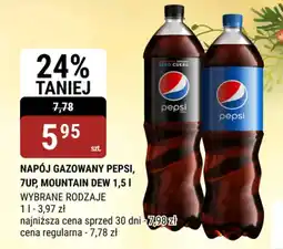 bi1 Napój gazowany pepsi, 7up, mountain dew oferta