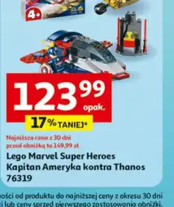 Auchan Lego Marvel Super Heroes oferta