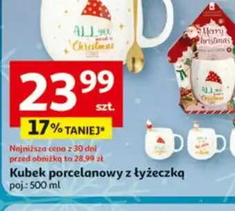 Auchan Kubek porcelanowy z łyżeczką oferta