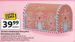 Auchan Mydło do ciała S! oferta