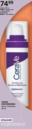 Ziko Dermo Serum wygładzające Cerave oferta