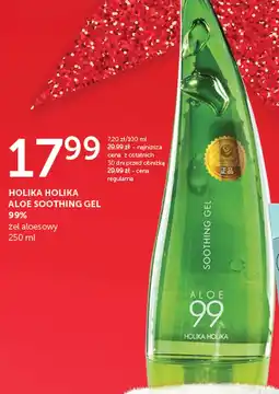 Ziko Dermo Żel aloesowy Holika Holika oferta