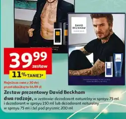 Auchan Zestaw prezentowy David Beckham oferta