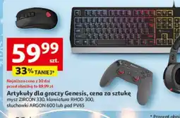 Auchan Artykuły dla graczy Genesis oferta
