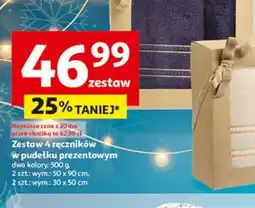Auchan Zestaw 4 ręczników oferta