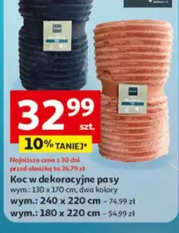 Auchan Koc w dekoracyjne pasy oferta