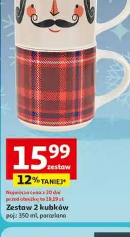 Auchan Zestaw 2 kubków oferta