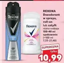 Kaufland Antyperspirant Rexona Bright Bouquet (Sexy Bouquet) oferta