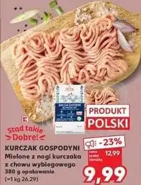 Kaufland Mięso mielone z kurczaka chowu wybiegowego K-Classic Stąd Takie Dobre! oferta