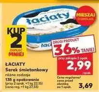 Kaufland Serek śmietankowy naturalny Łaciaty oferta