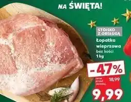 Kaufland Łopatka wieprzowa bez kości oferta