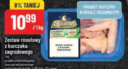 Polomarket Zestaw rosołowy z kurczaka zagrodowego oferta