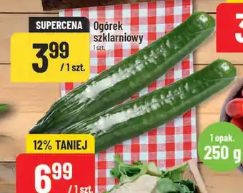 Polomarket Ogórek szklarniowy oferta
