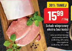 Polomarket Schab wieprzowy ekstra bez kości oferta