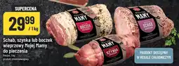 Polomarket Schab, szynka lub boczek wieprzowy Mojej mamy do pieczenia oferta