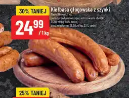 Polomarket Kiełbasa głogowska z szynki oferta
