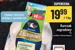 Polomarket Kurczak zagrodowy oferta