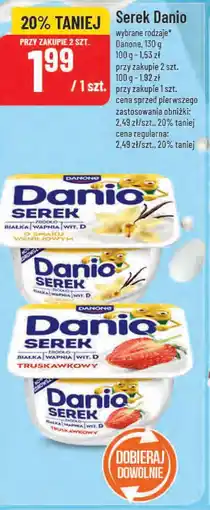 Polomarket Serek Danio oferta