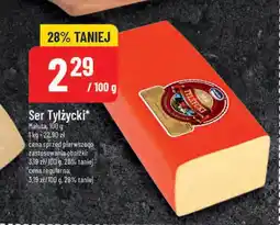 Polomarket Ser Tylzycki oferta
