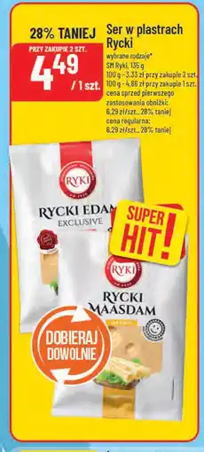 Polomarket Ser w plastrach Rycki oferta
