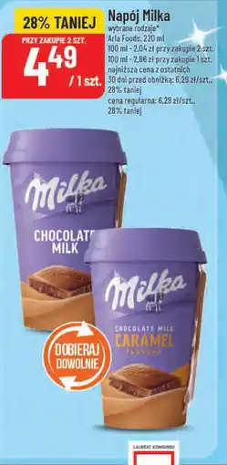 Polomarket Napój mIlka oferta