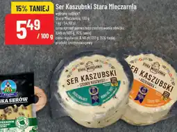 Polomarket Ser Kaszubski Stara Mleczarnia oferta