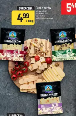 Polomarket Deska serów oferta