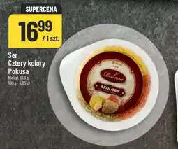 Polomarket Ser Cztery kolory Pokusa oferta