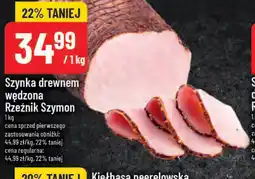 Polomarket Szynka drewnem wędzona Rzeźnik Szymon oferta