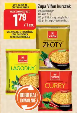 Polomarket Zupa Wifon kurczak oferta